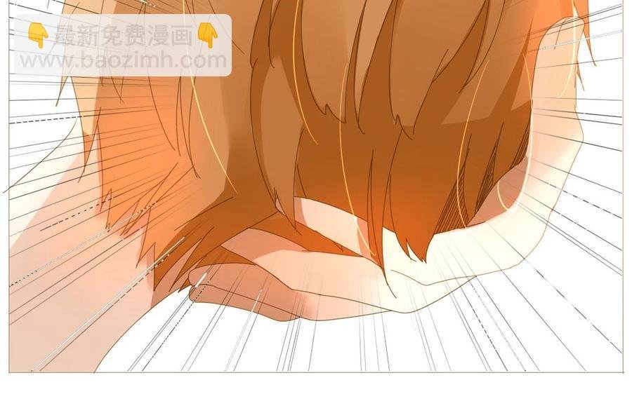 第69话 我应该是输了吧……
