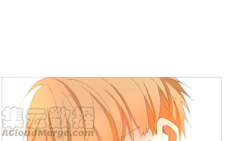 第69话 我应该是输了吧……