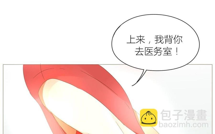 第69话 我应该是输了吧……