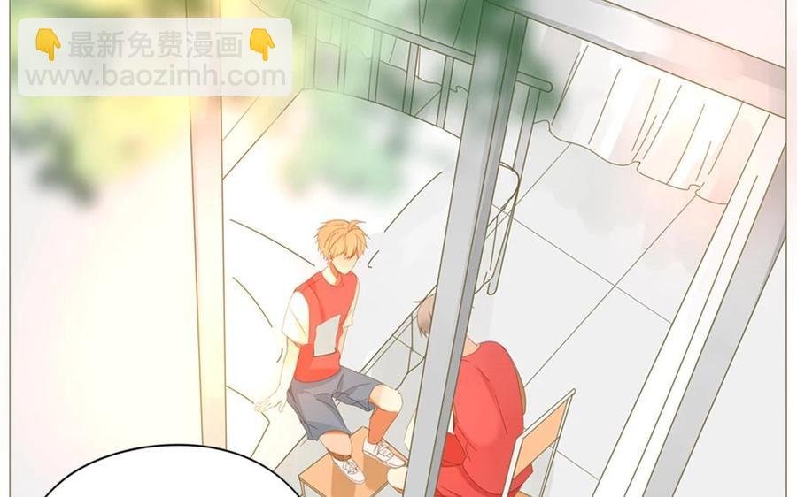 第69话 我应该是输了吧……