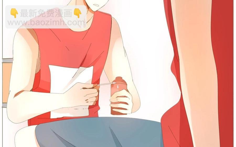 第69话 我应该是输了吧……