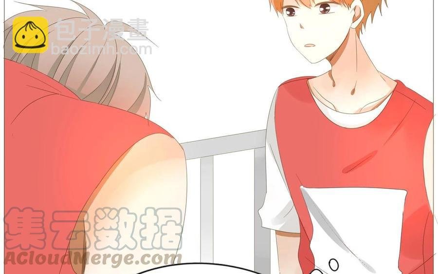 第69话 我应该是输了吧……