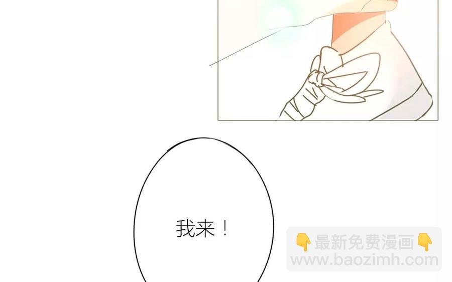 第70话 我们的约定？