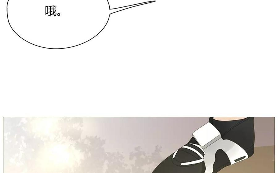 第70话 我们的约定？