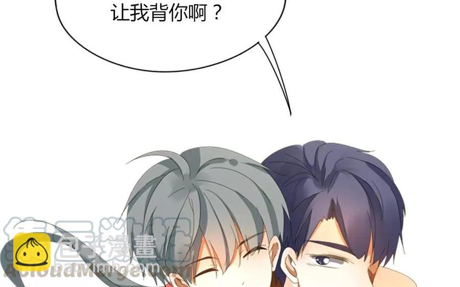 第70话 我们的约定？