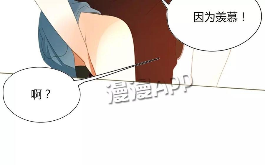 第70话 我们的约定？