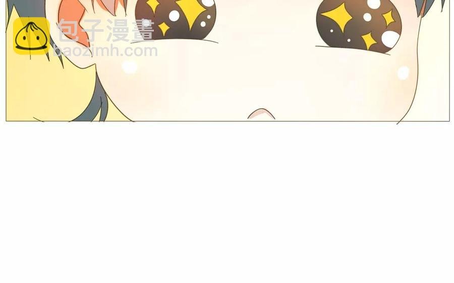 第70话 我们的约定？