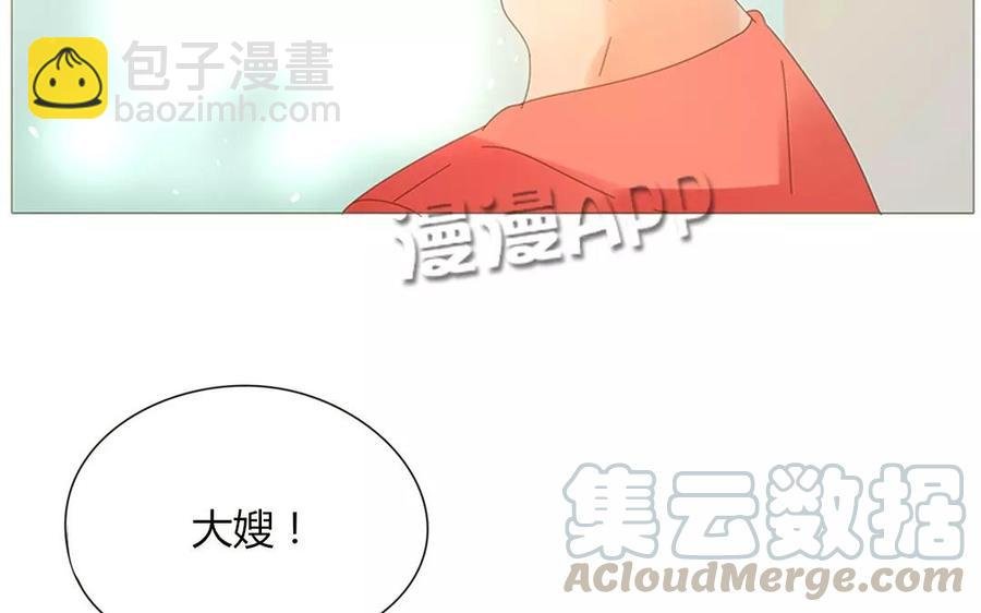 第70话 我们的约定？