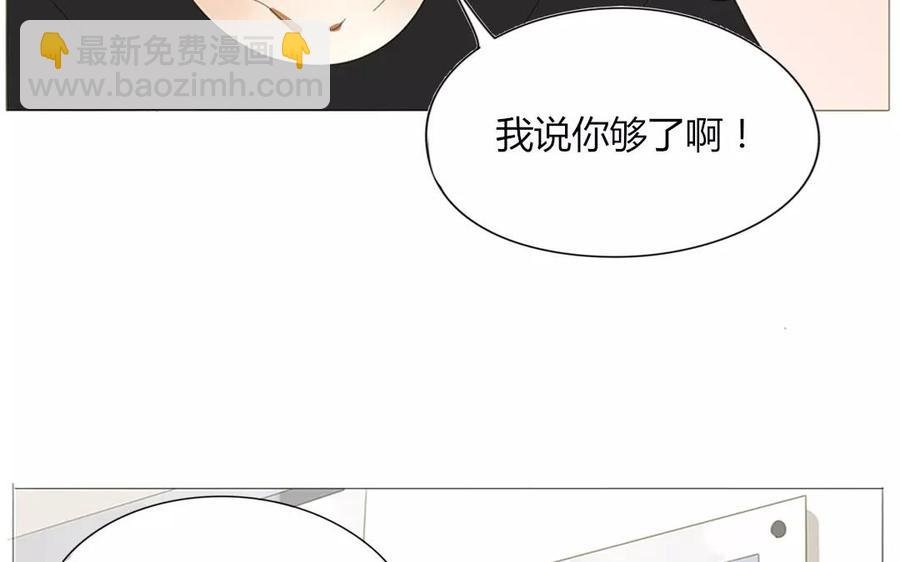 第70话 我们的约定？
