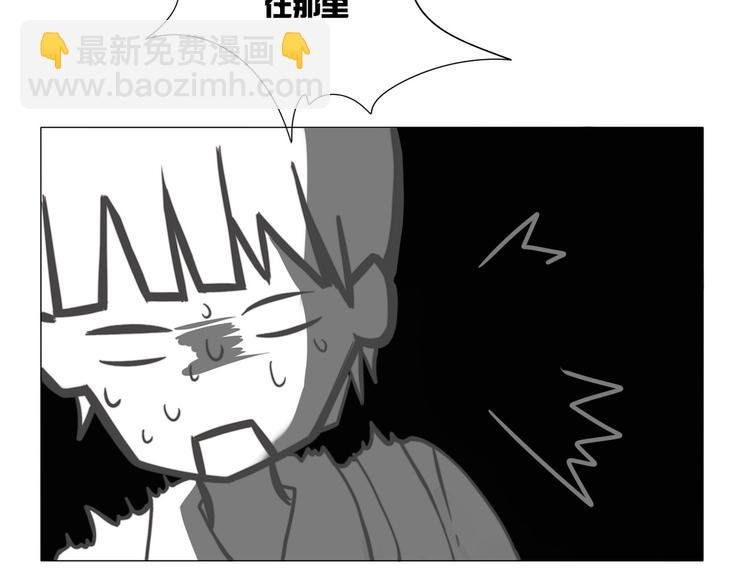第5话 班级