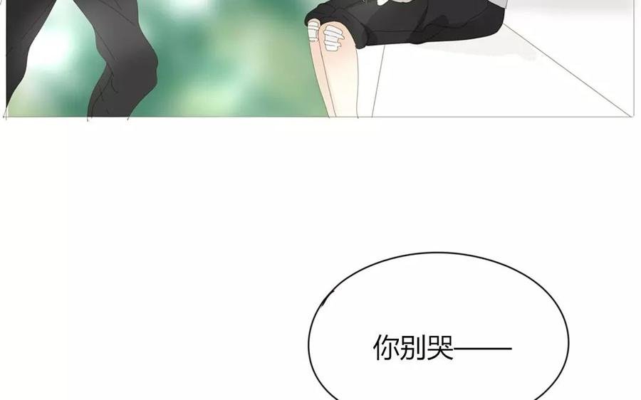 第72话 对不起……