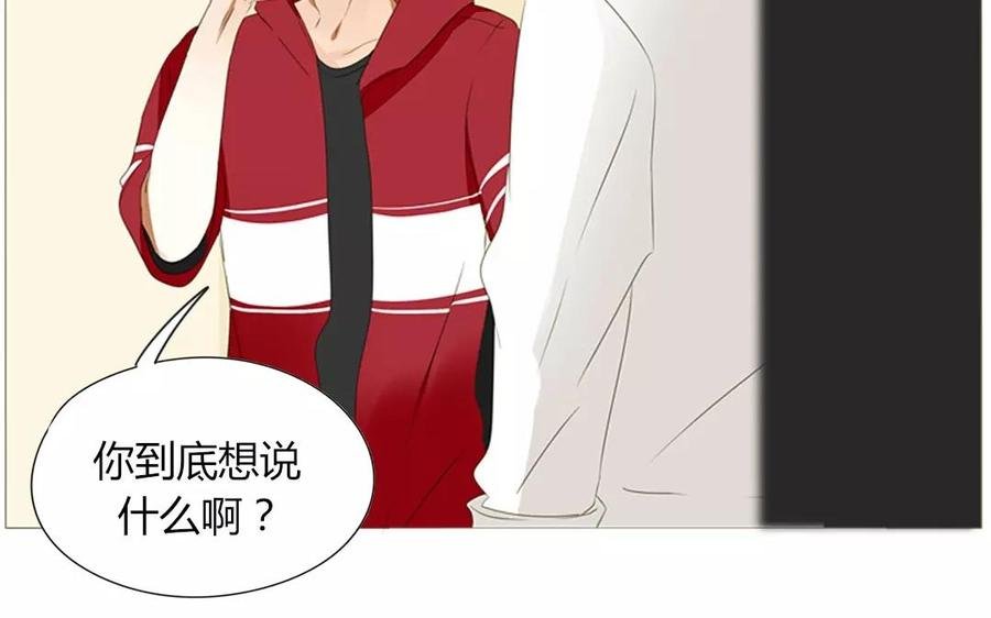 第75话 如果我也去部队……