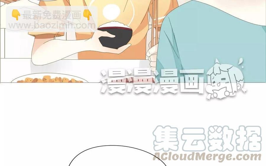 第75话 如果我也去部队……