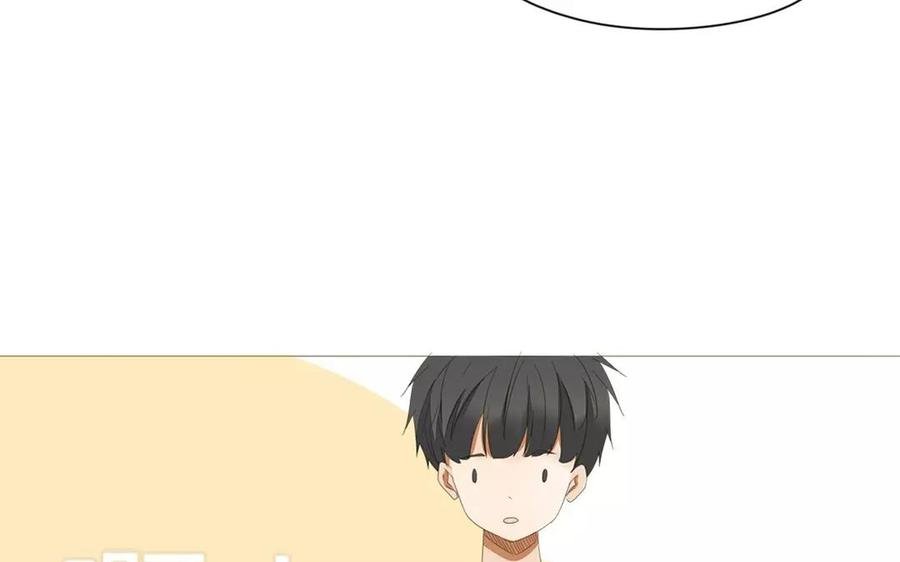 第75话 如果我也去部队……