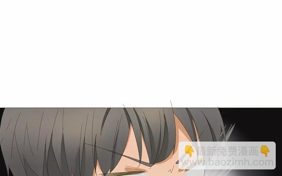 第78话 换班生