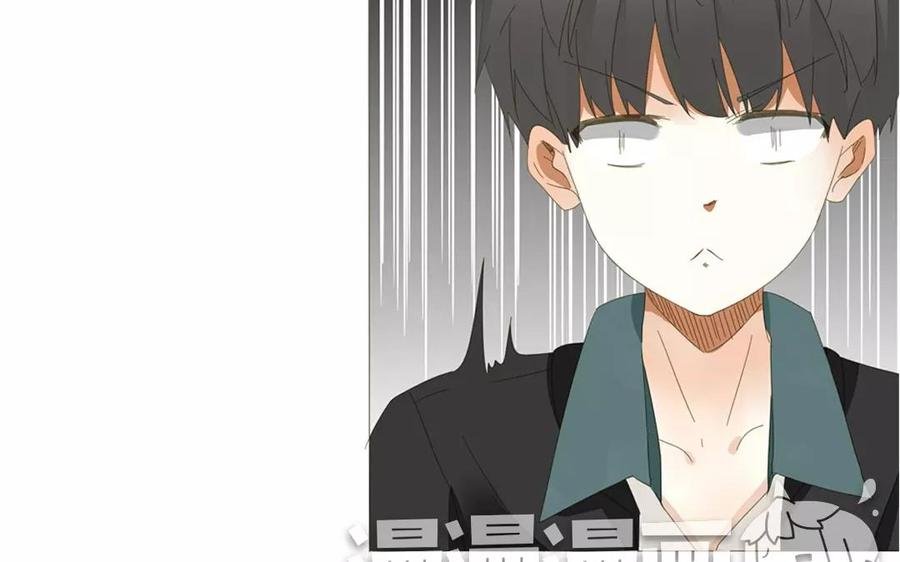 第78话 换班生