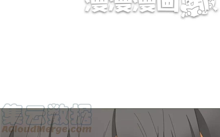 第78话 换班生