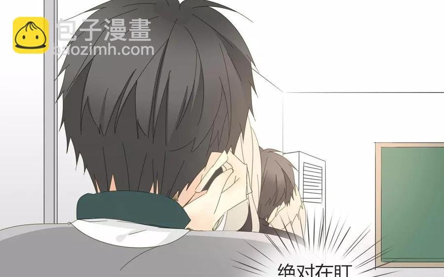 第78话 换班生