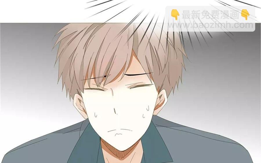 第78话 换班生