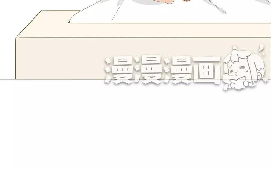 第78话 换班生