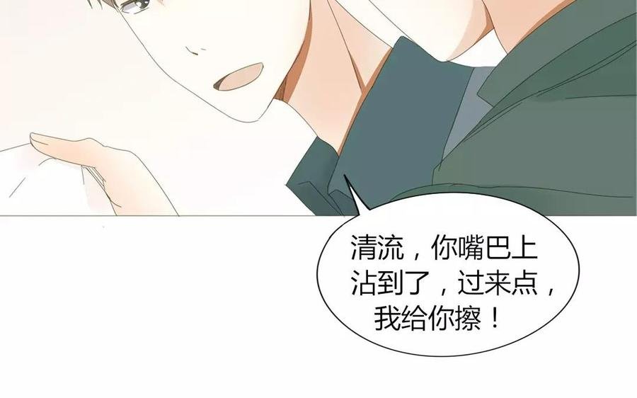第78话 换班生