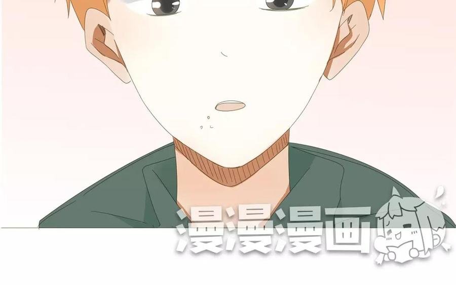 第78话 换班生