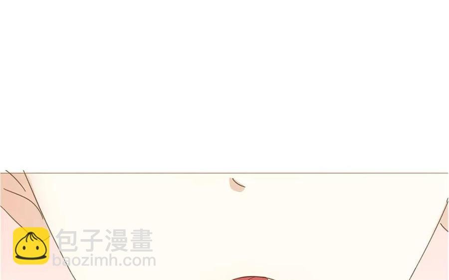 第78话 换班生