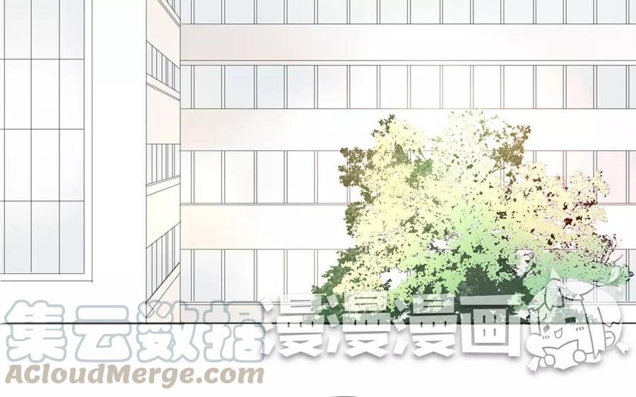 第79话 不能联系？！
