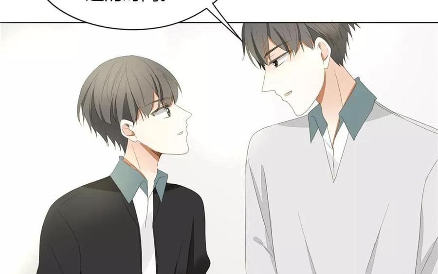 第79话 不能联系？！