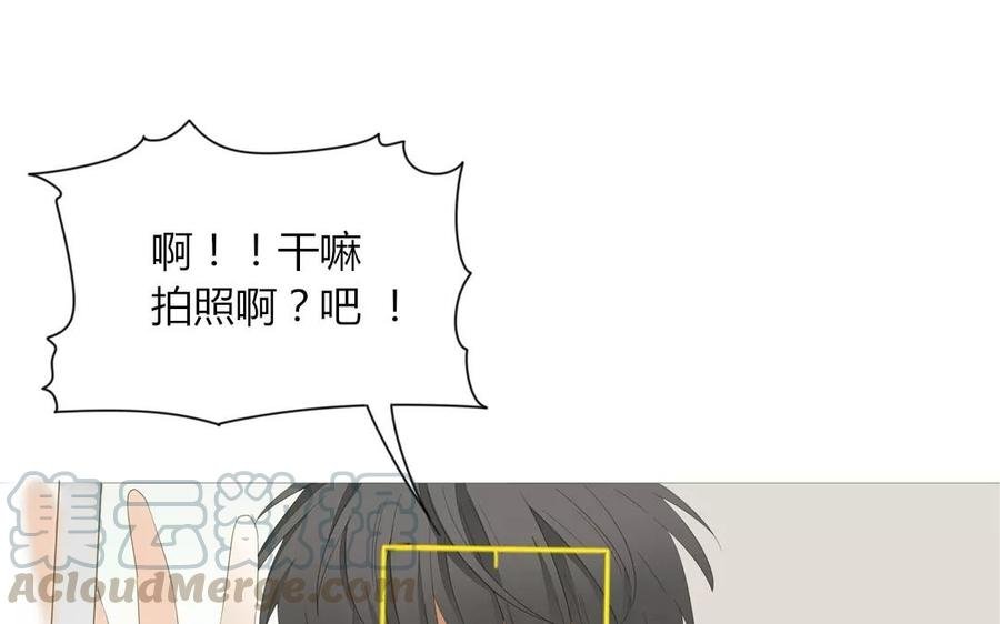 第79话 不能联系？！