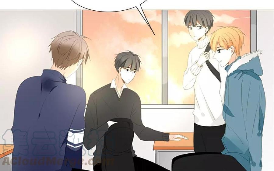 第81话 默默吃把狗粮