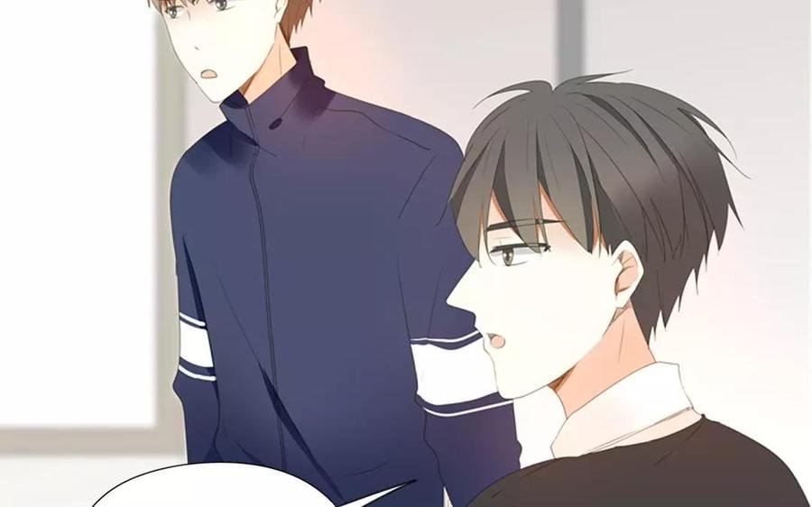 第81话 默默吃把狗粮