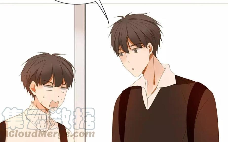 第81话 默默吃把狗粮