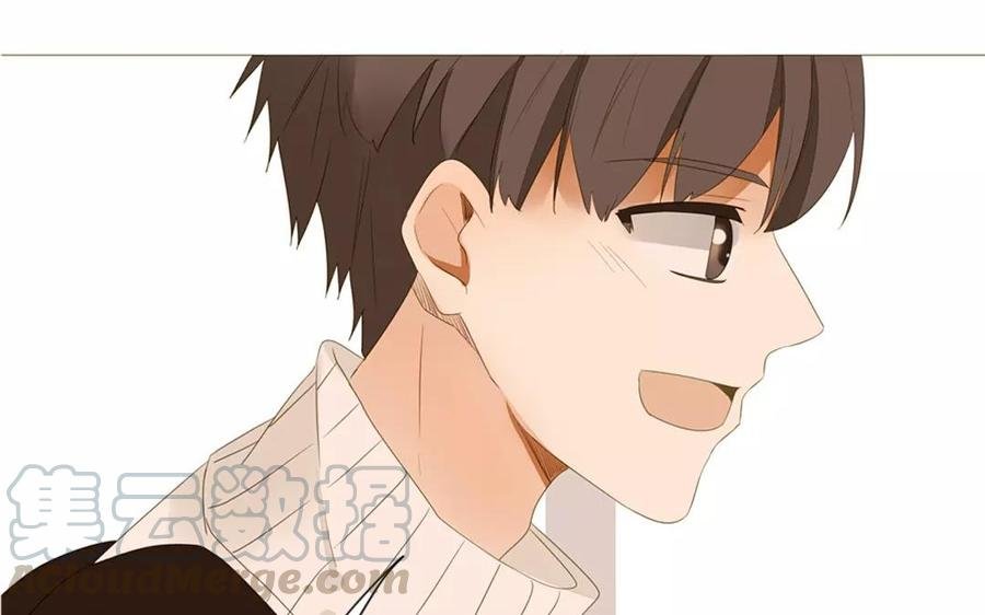 第81话 默默吃把狗粮