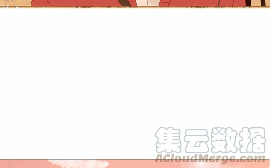 第81话 默默吃把狗粮