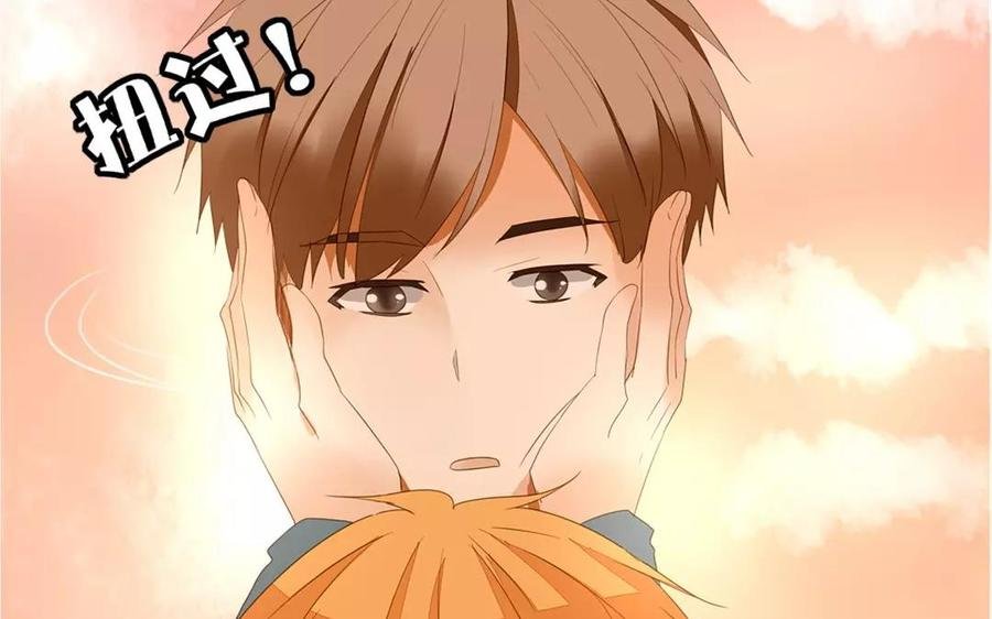 第81话 默默吃把狗粮