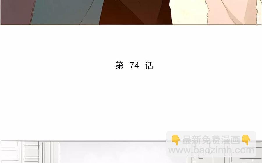 第82话 圣诞夜