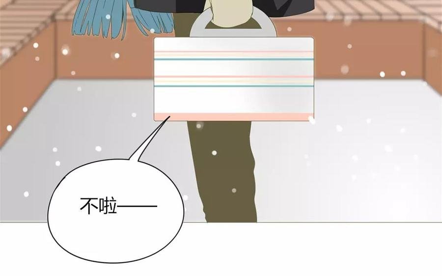 第82话 圣诞夜