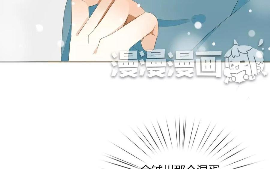 第82话 圣诞夜