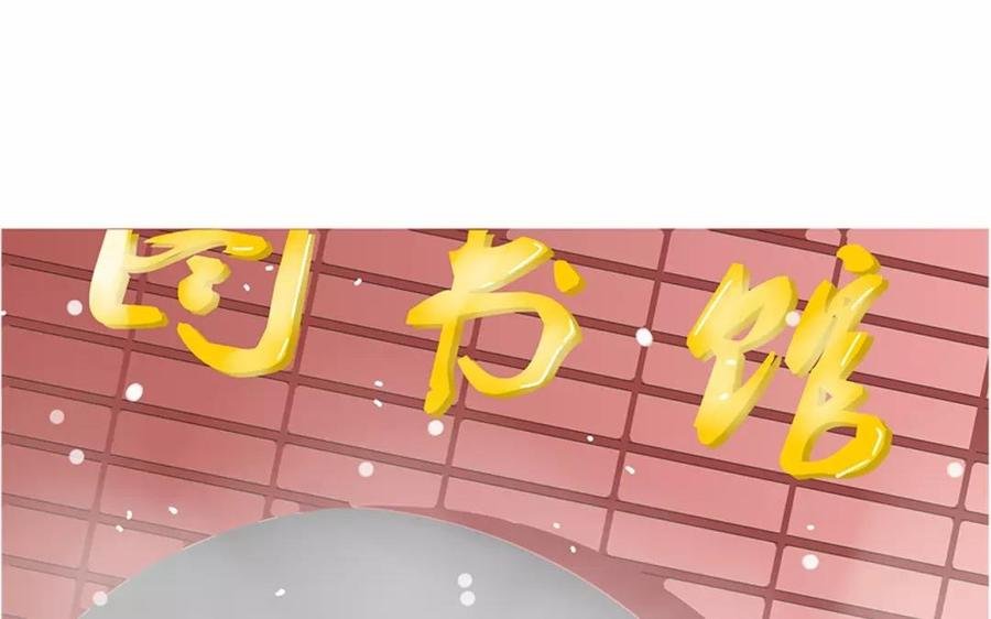 第82话 圣诞夜