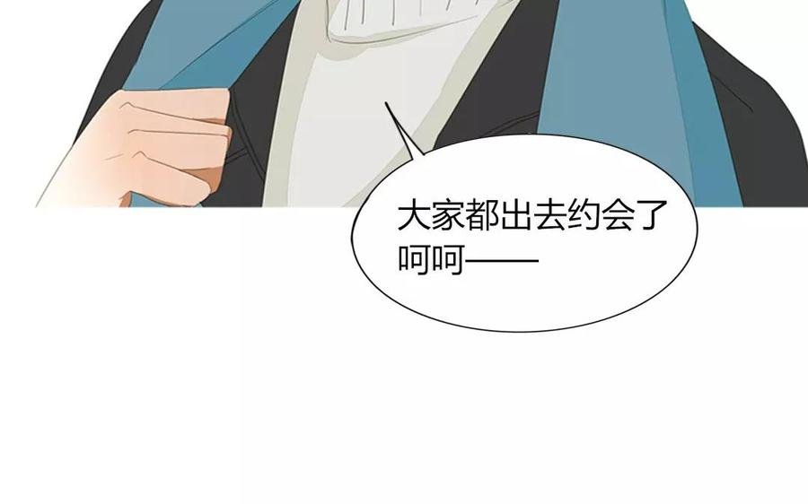 第82话 圣诞夜