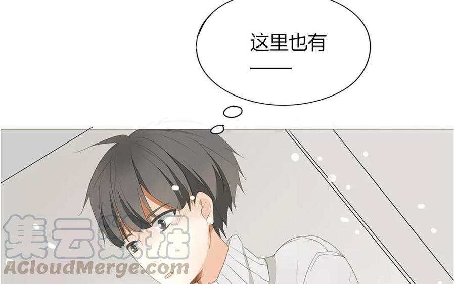 第82话 圣诞夜