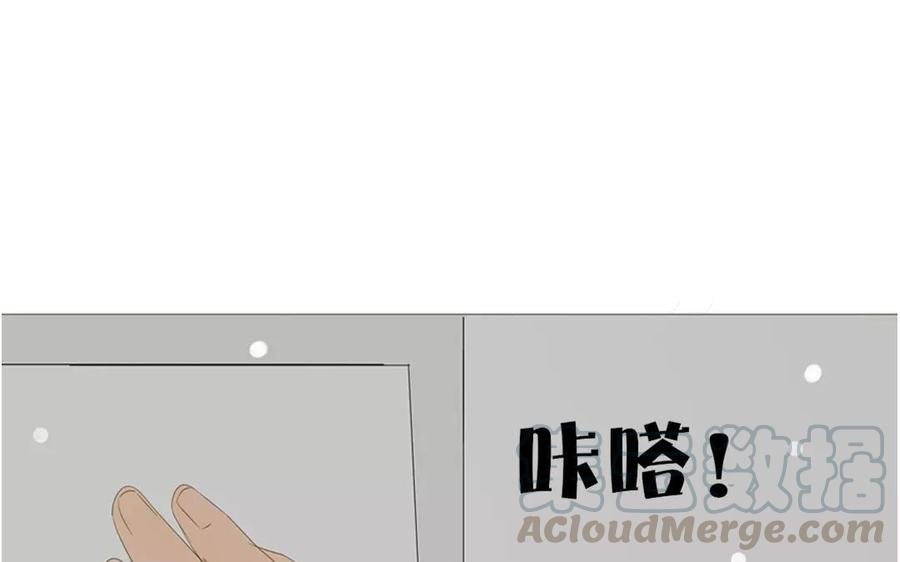 第82话 圣诞夜