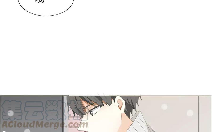 第82话 圣诞夜