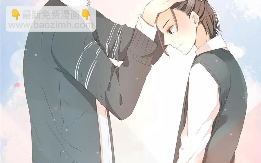 第83话 番外篇不知是苦还是甜