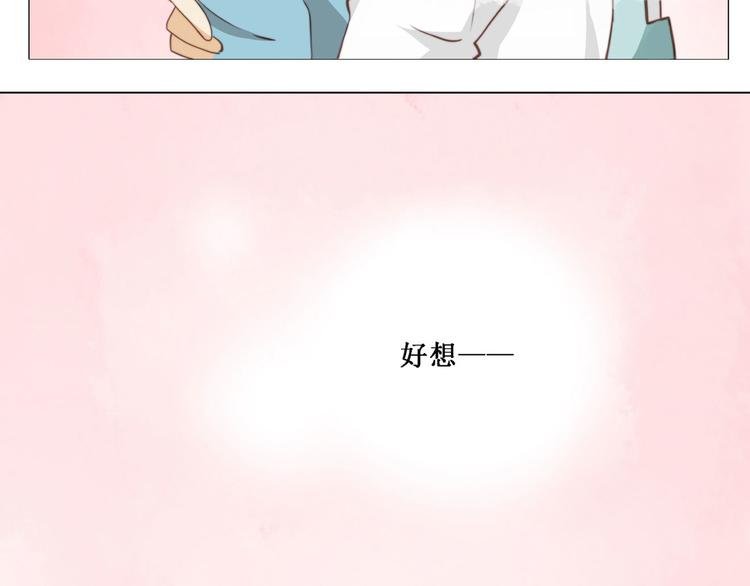 第6话 校服