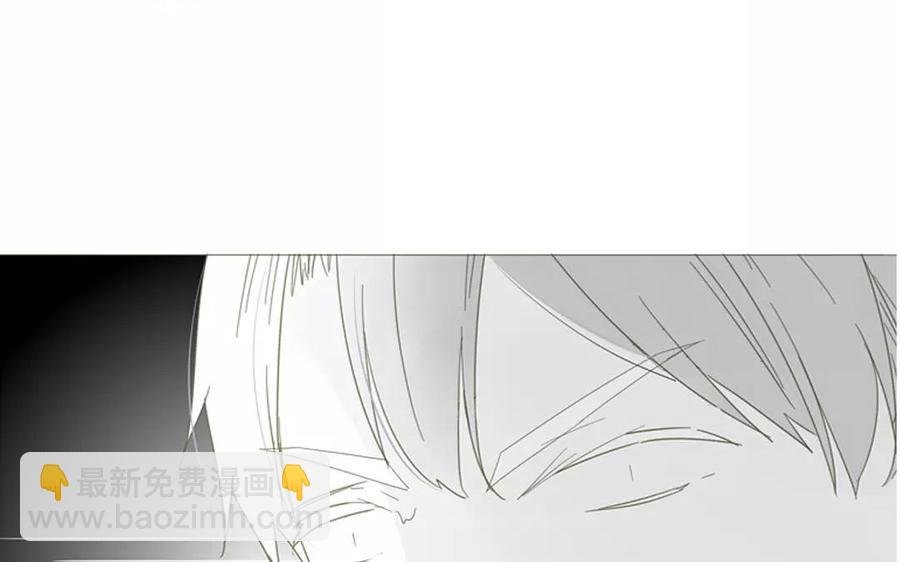 第86话 好像哪里不对劲？