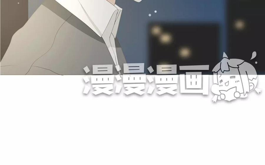 第86话 好像哪里不对劲？