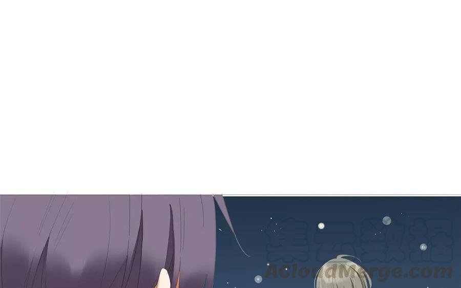 第86话 好像哪里不对劲？