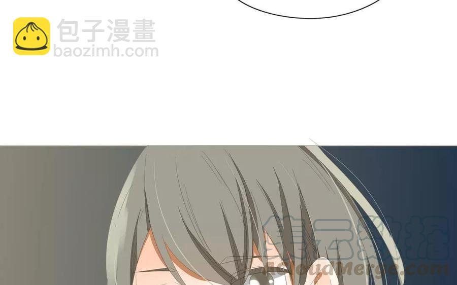 第86话 好像哪里不对劲？